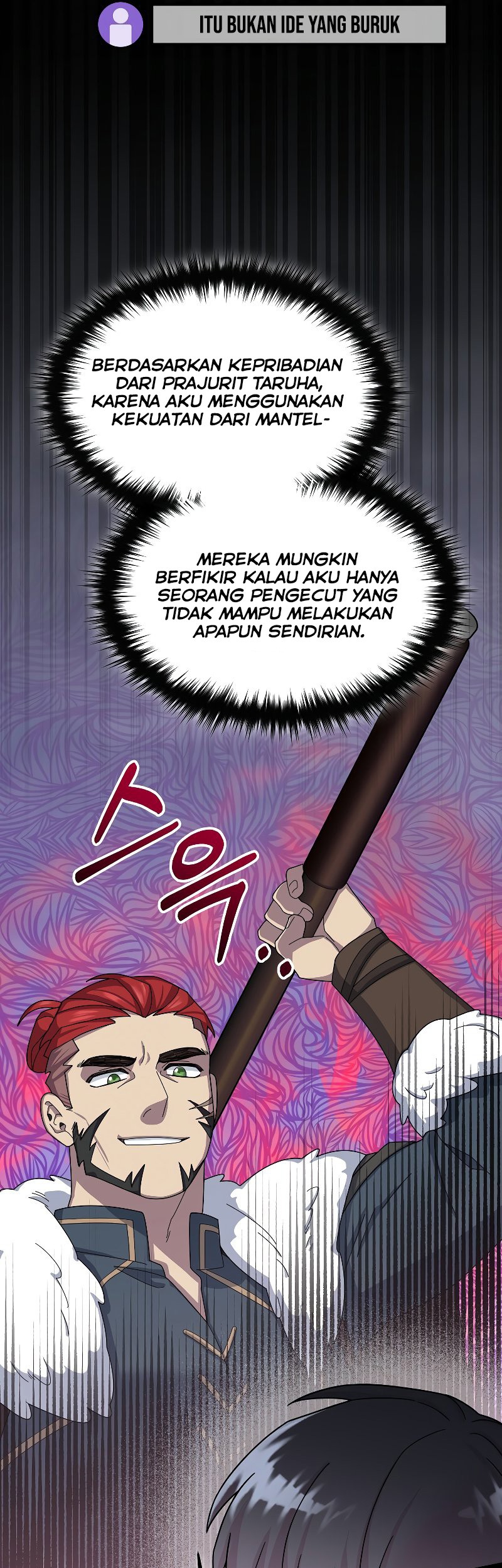 The Newbie Is Too Strong Chapter 51 Gambar 35
