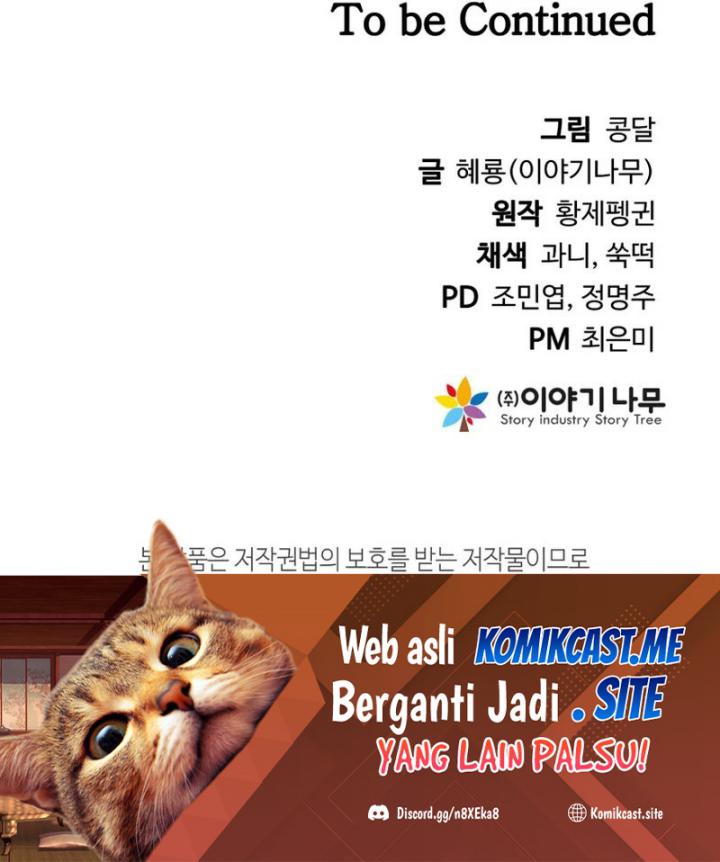 The Return of the Prodigious Swordmaster Chapter 05 Gambar 107