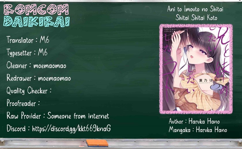 Baca Komik Ani to Imouto no Shitai Shitai Shitai Koto Chapter 14 Gambar 1