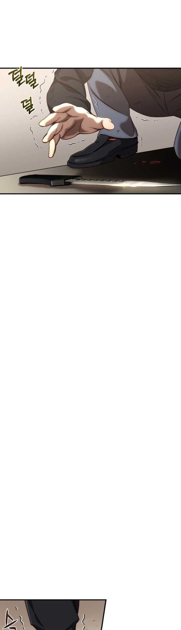 Re: Life Player Chapter 35 Gambar 22