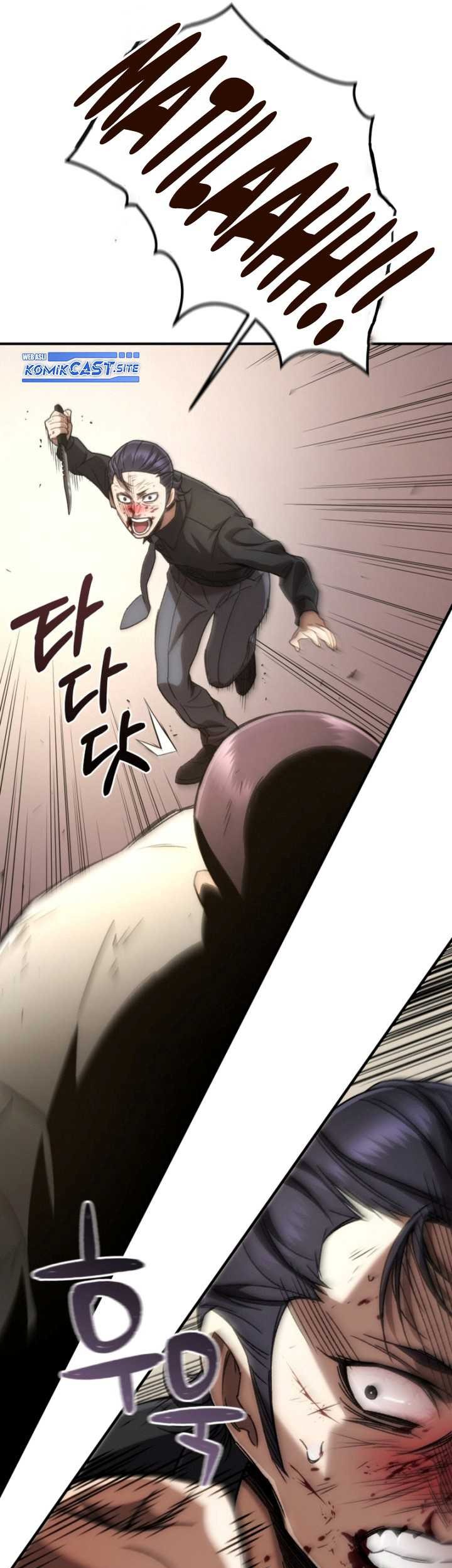 Re: Life Player Chapter 35 Gambar 26