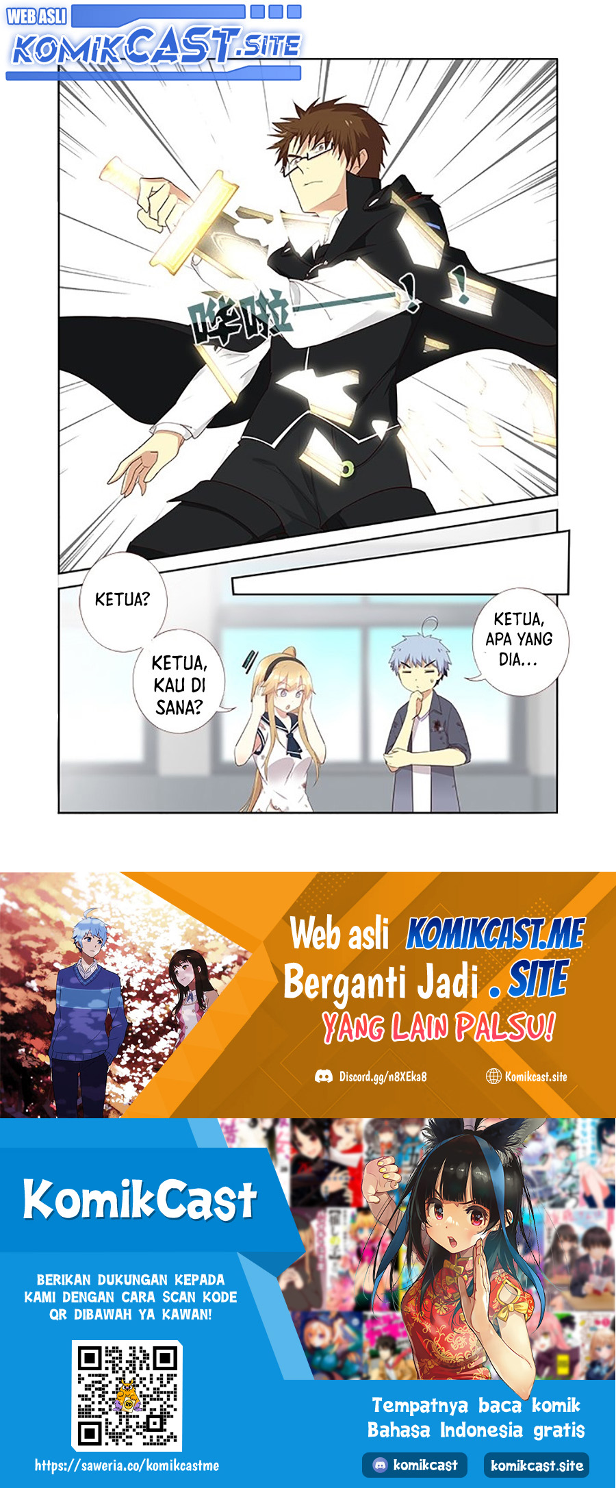 Yaoguai Mingdan Chapter 286 Gambar 10