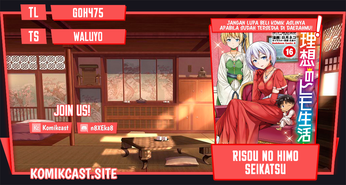 Baca Komik Risou no Himo Seikatsu Chapter 43 Gambar 1