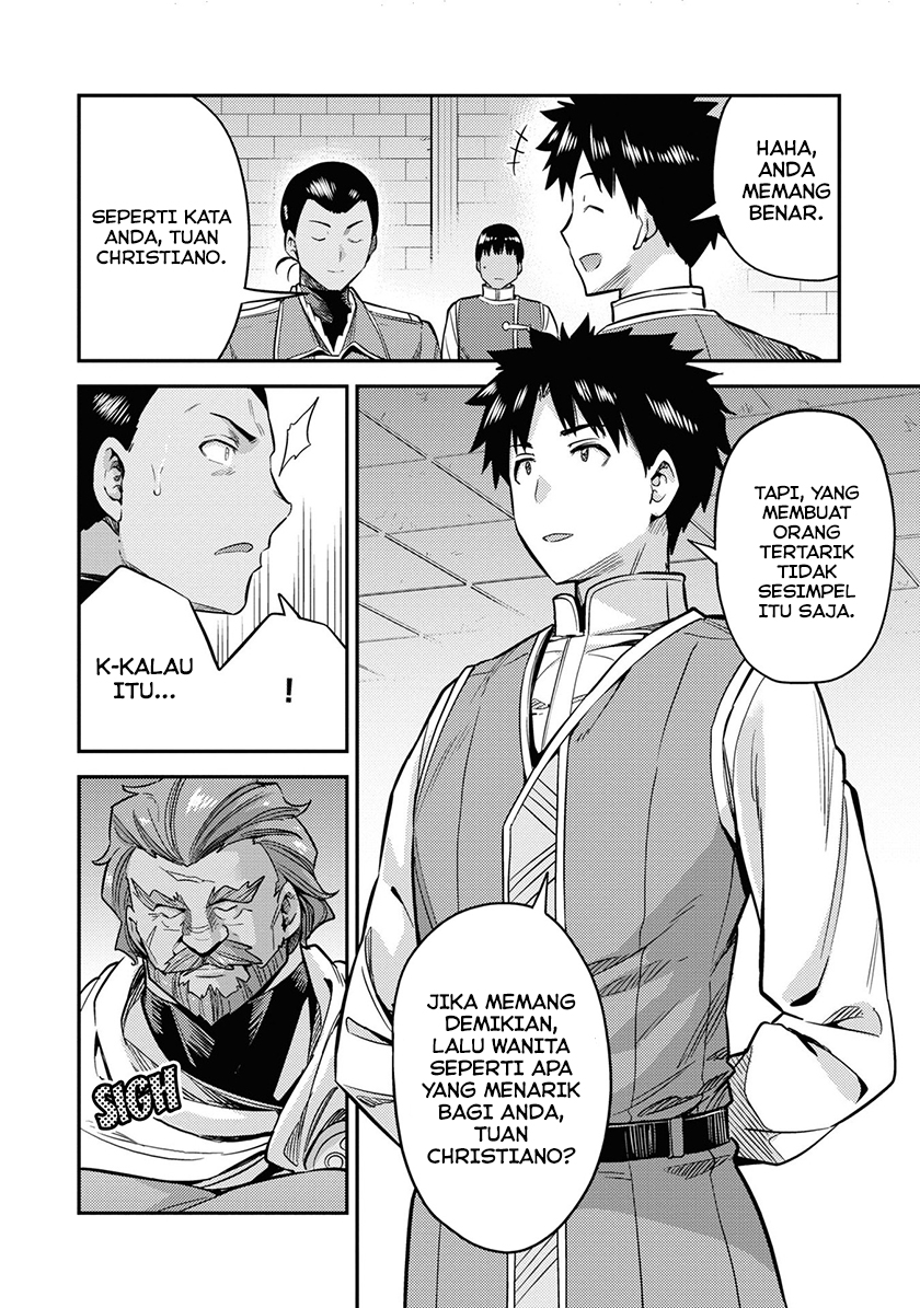 Risou no Himo Seikatsu Chapter 43 Gambar 11