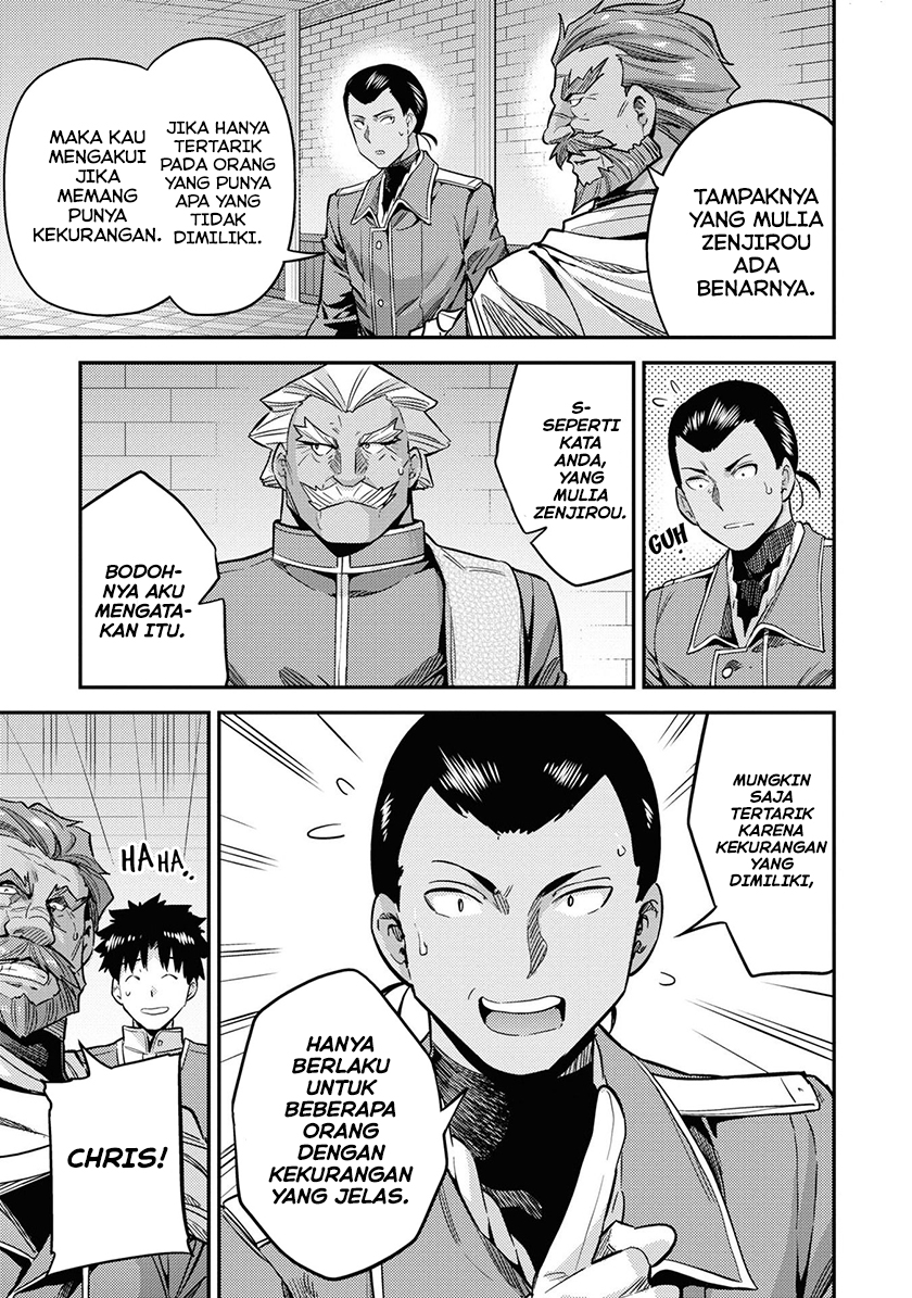 Risou no Himo Seikatsu Chapter 43 Gambar 12