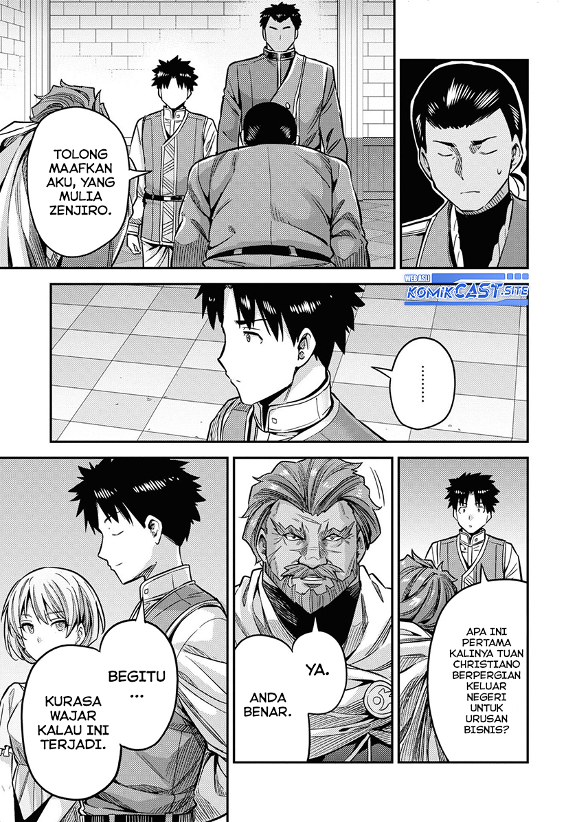 Risou no Himo Seikatsu Chapter 43 Gambar 18