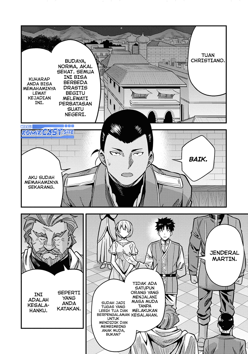 Risou no Himo Seikatsu Chapter 43 Gambar 19
