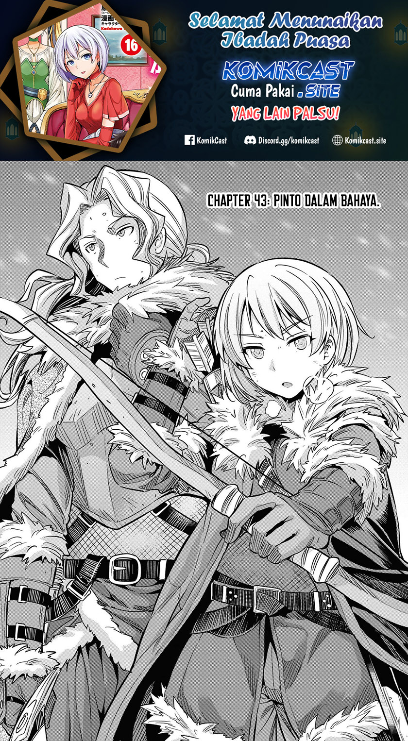 Baca Manga Risou no Himo Seikatsu Chapter 43 Gambar 2