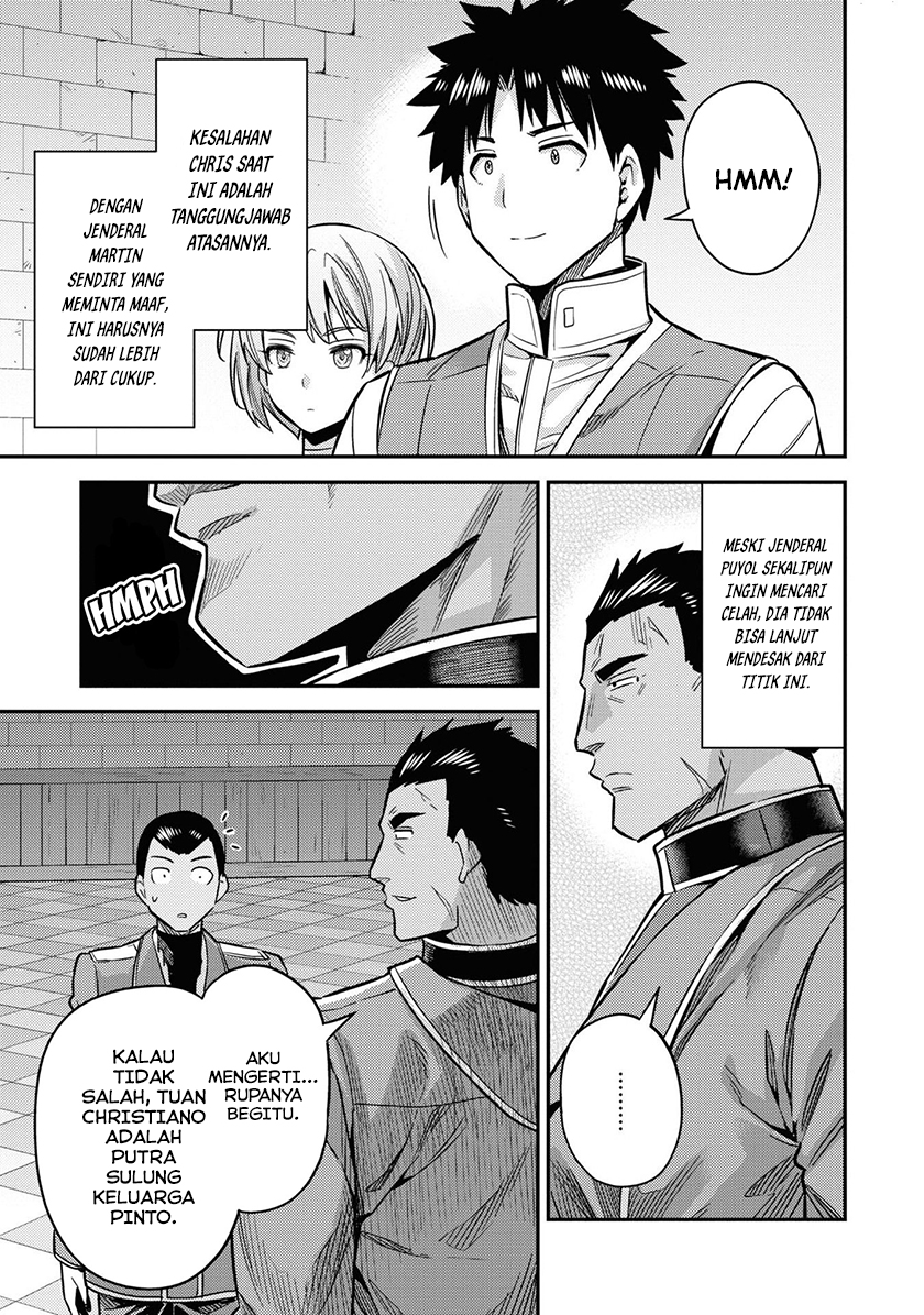 Risou no Himo Seikatsu Chapter 43 Gambar 20