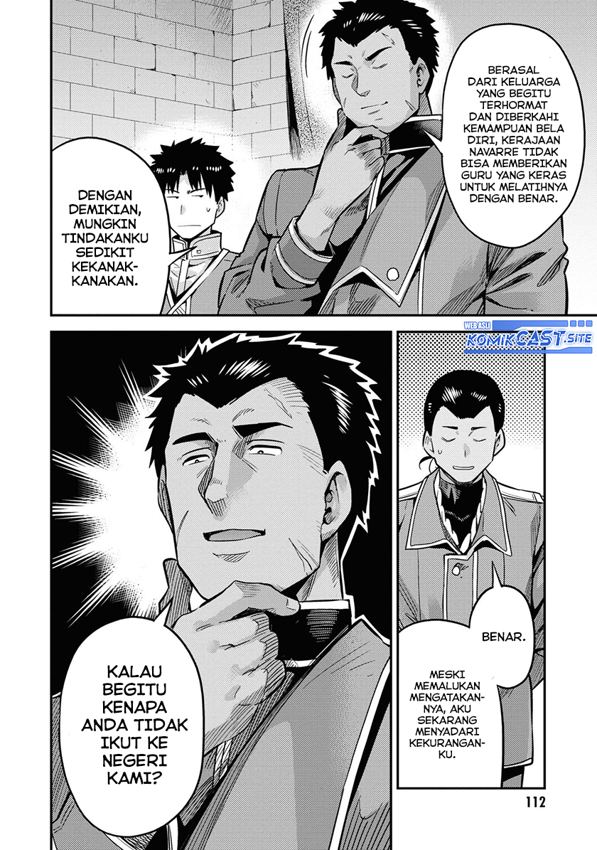 Risou no Himo Seikatsu Chapter 43 Gambar 21