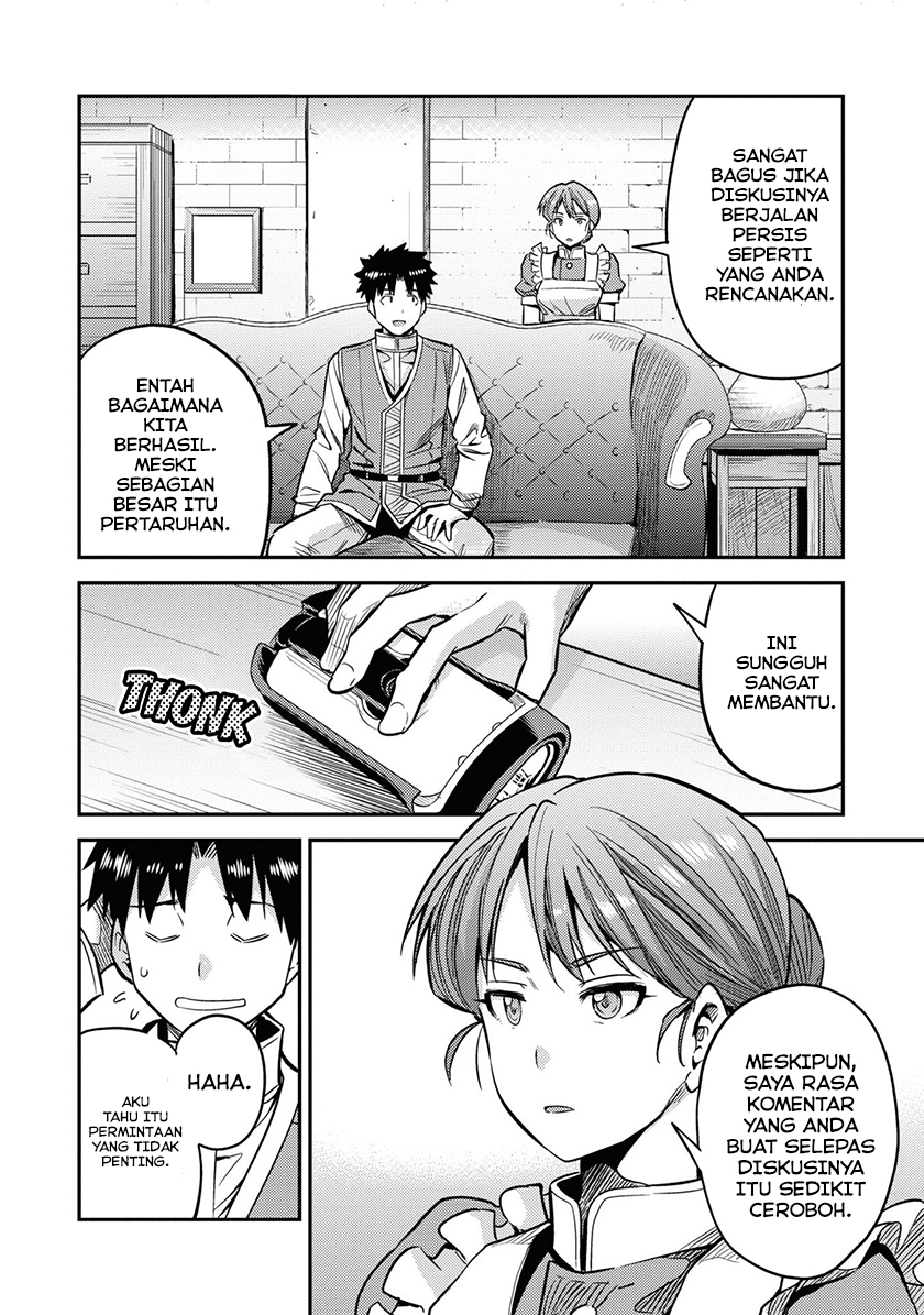 Risou no Himo Seikatsu Chapter 43 Gambar 29