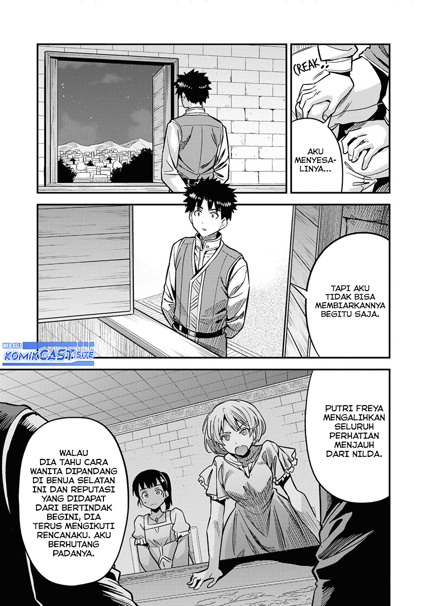 Risou no Himo Seikatsu Chapter 43 Gambar 30