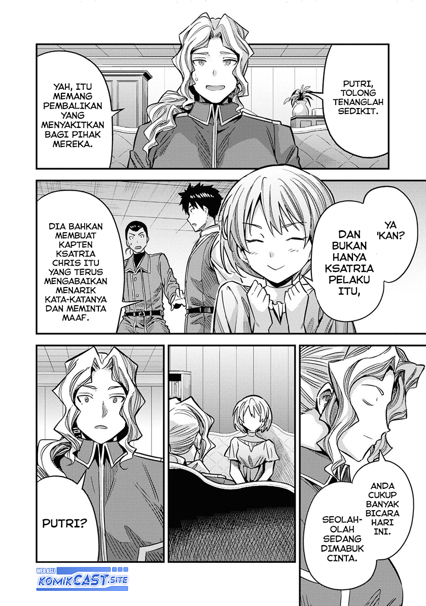 Risou no Himo Seikatsu Chapter 43 Gambar 33