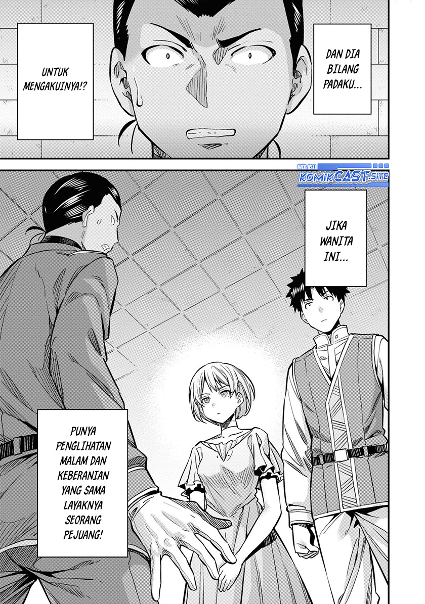 Risou no Himo Seikatsu Chapter 43 Gambar 4