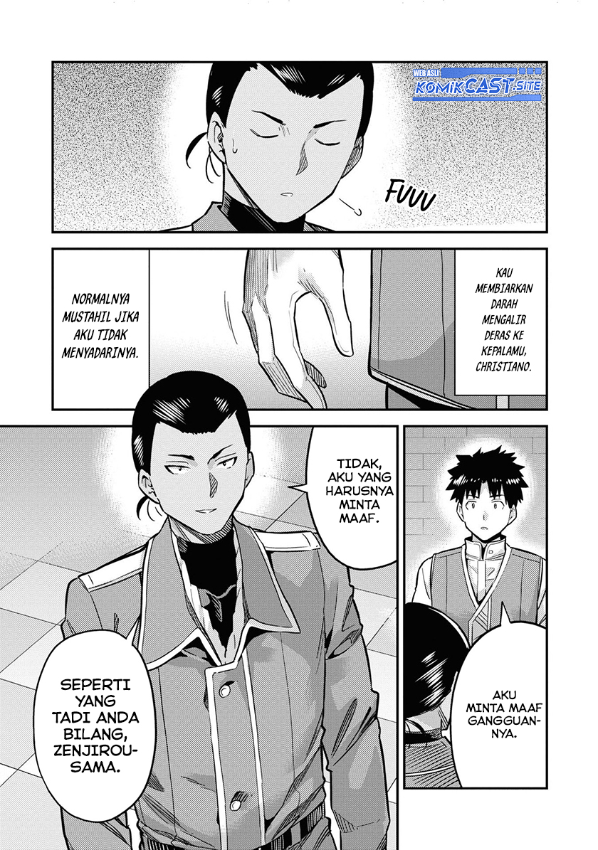Risou no Himo Seikatsu Chapter 43 Gambar 8