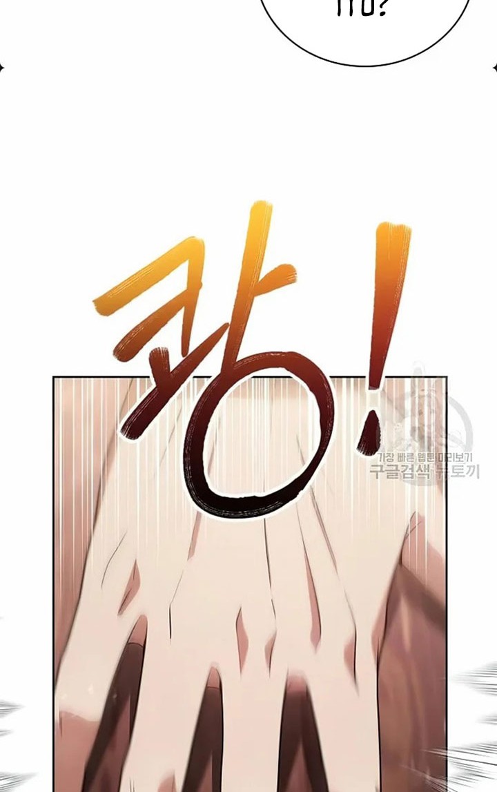 Clever Cleaning Life Of The Returned Genius Hunter Chapter 29 Gambar 27