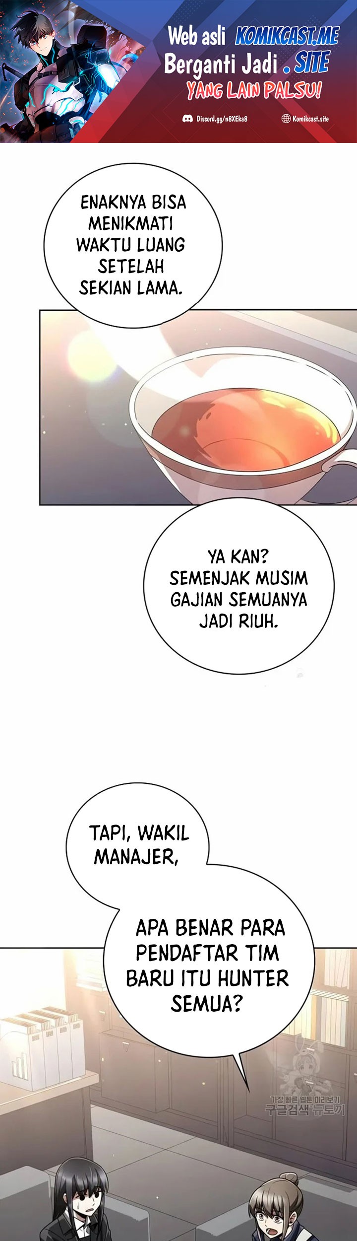 Baca Manhwa Clever Cleaning Life Of The Returned Genius Hunter Chapter 29 Gambar 2