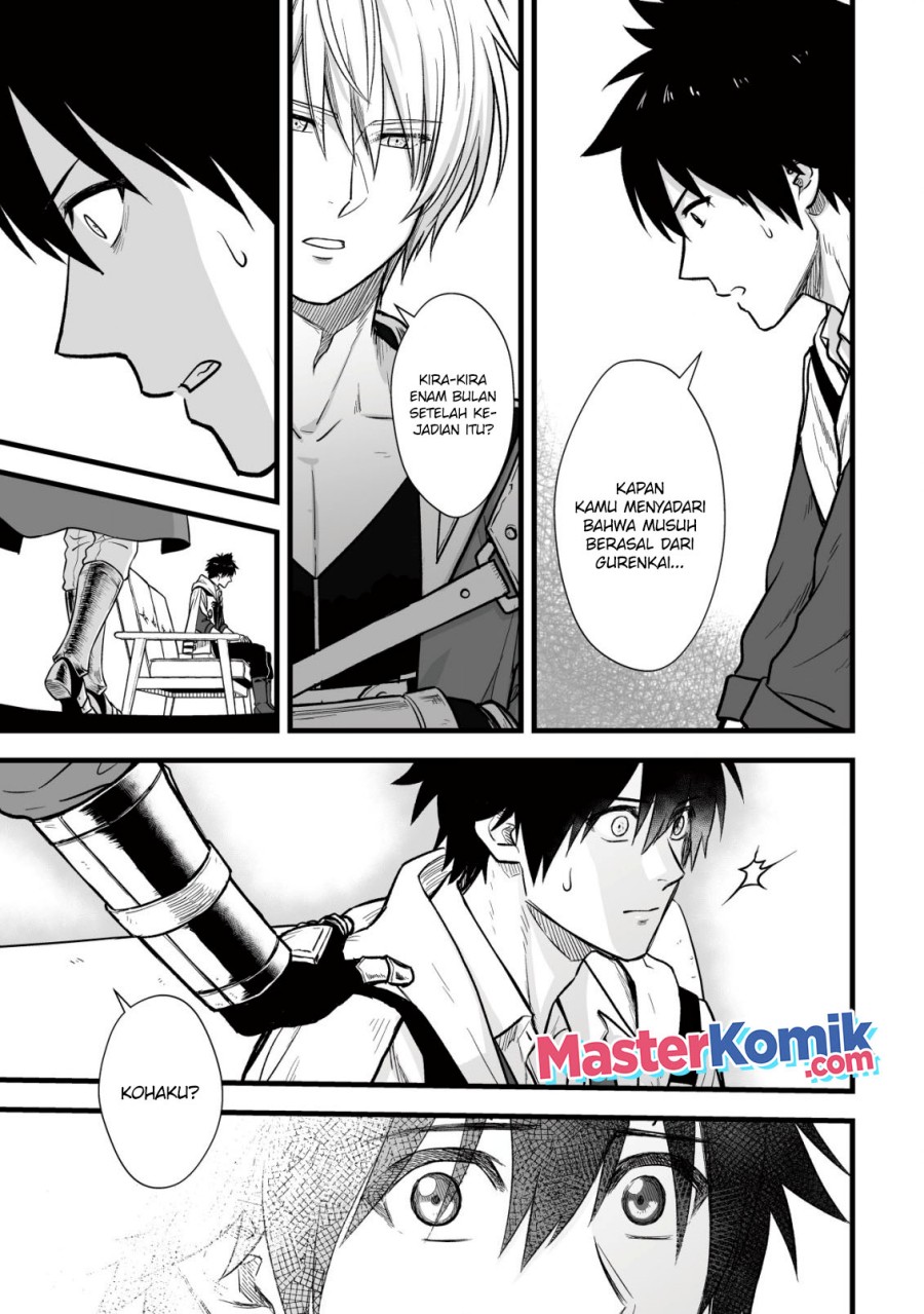 Yuiitsu Muni No Saikyou Tamer Chapter 10.1 Gambar 12