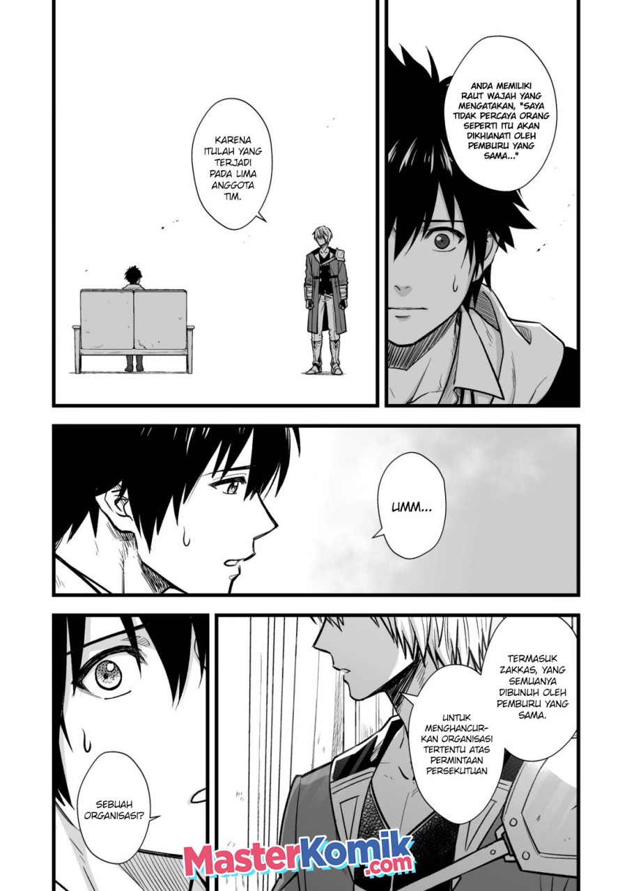 Yuiitsu Muni No Saikyou Tamer Chapter 10.1 Gambar 6