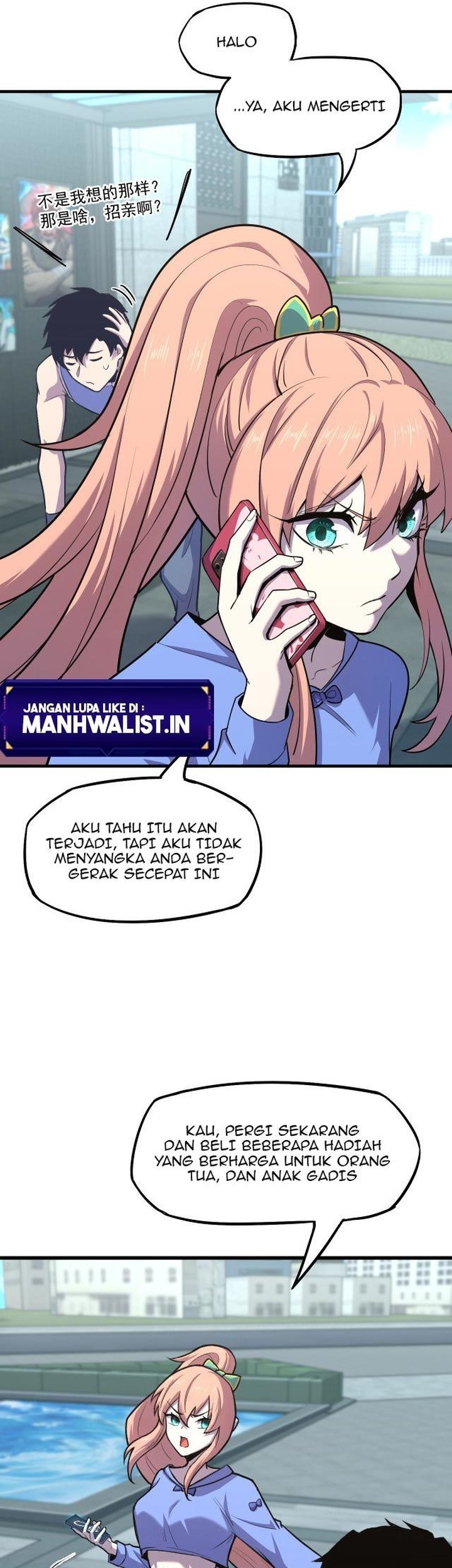 Apex Future Martial Arts Chapter 13 Gambar 27