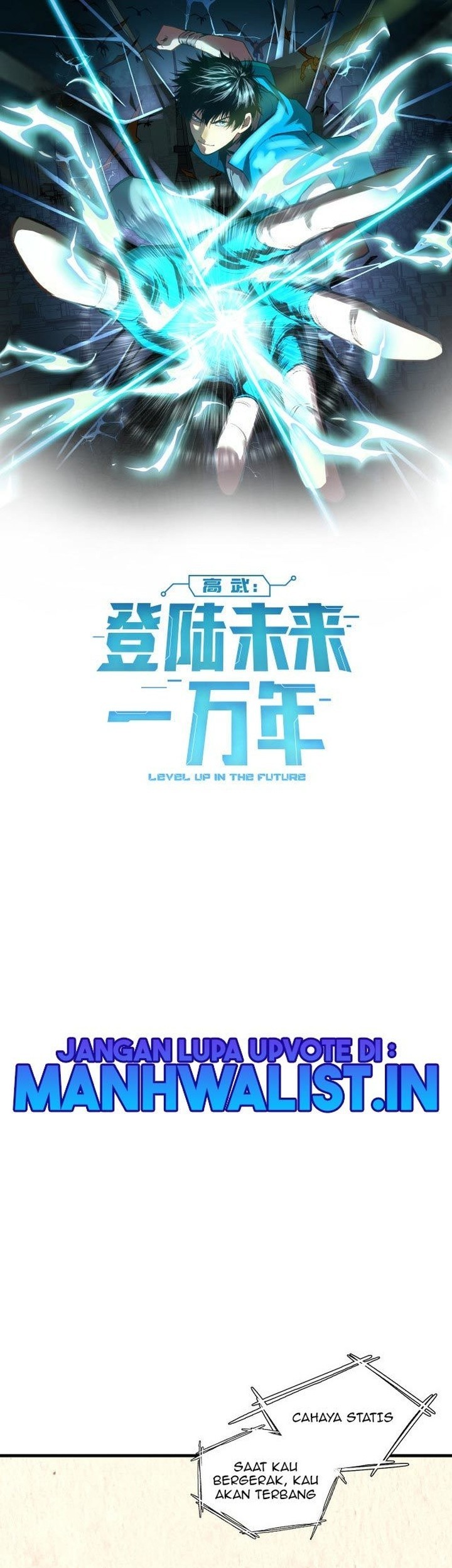 Baca Komik Apex Future Martial Arts Chapter 13 Gambar 1