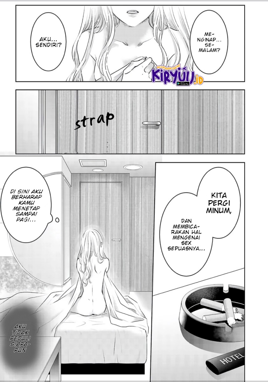 Ashita, Watashi wa Dareka no Kanojo Chapter 04.5 Gambar 10