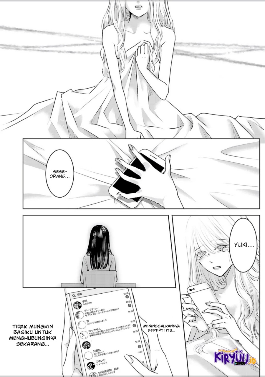 Ashita, Watashi wa Dareka no Kanojo Chapter 04.5 Gambar 11