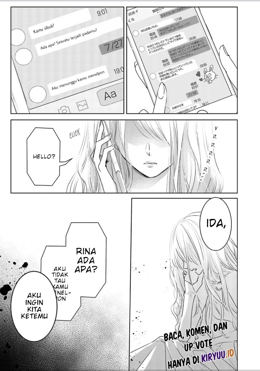 Ashita, Watashi wa Dareka no Kanojo Chapter 04.5 Gambar 12