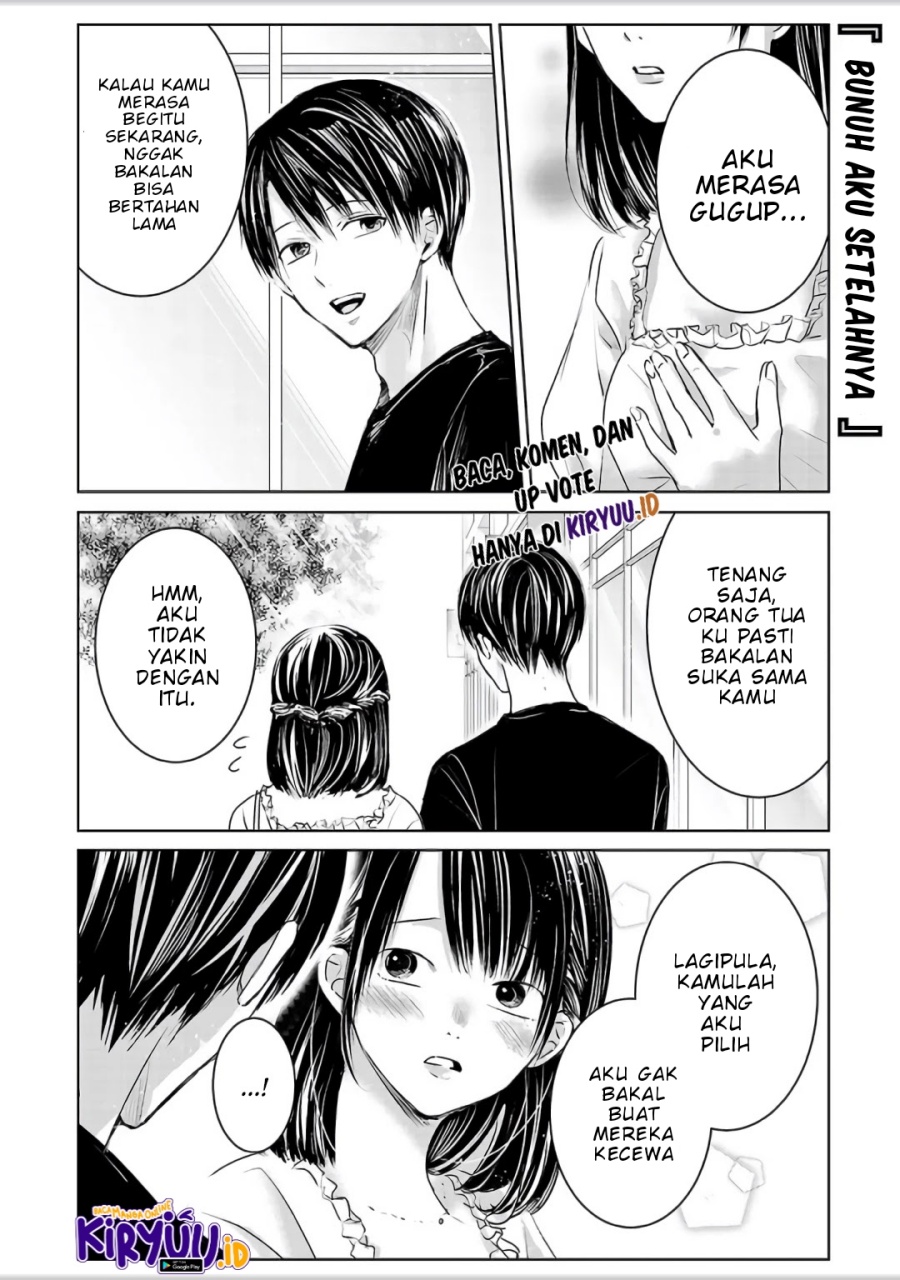 Baca Manga Ashita, Watashi wa Dareka no Kanojo Chapter 04.5 Gambar 2