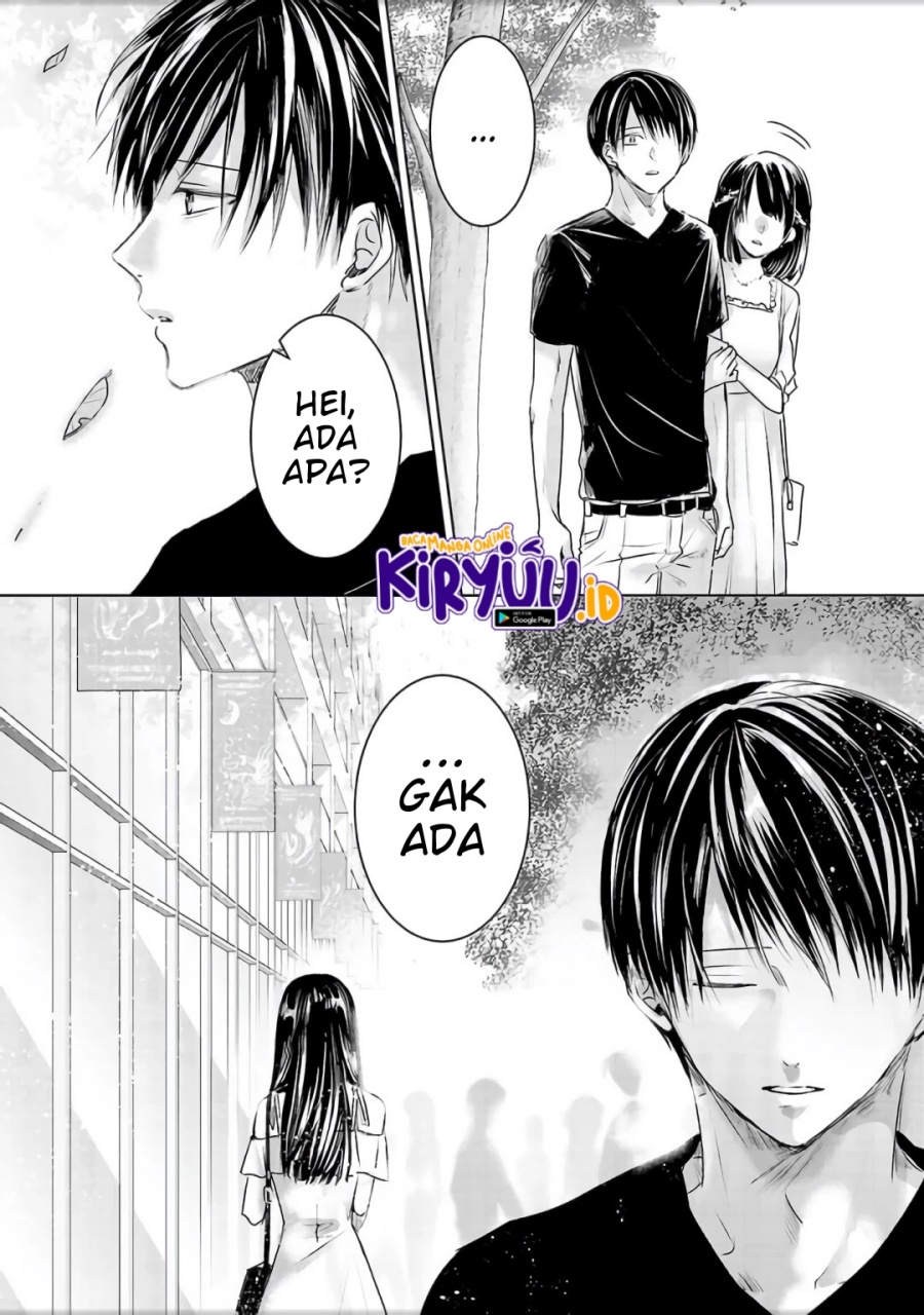 Ashita, Watashi wa Dareka no Kanojo Chapter 04.5 Gambar 4