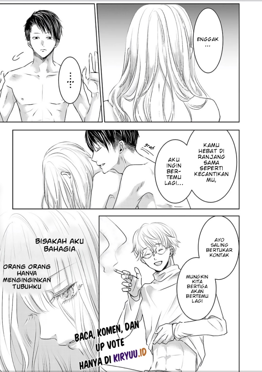 Ashita, Watashi wa Dareka no Kanojo Chapter 04.5 Gambar 8