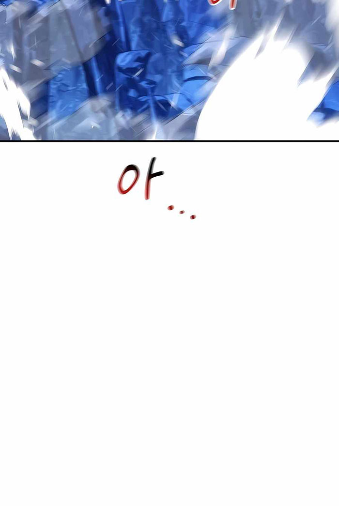 Auto-Hunting With Clones Chapter 36 Gambar 68