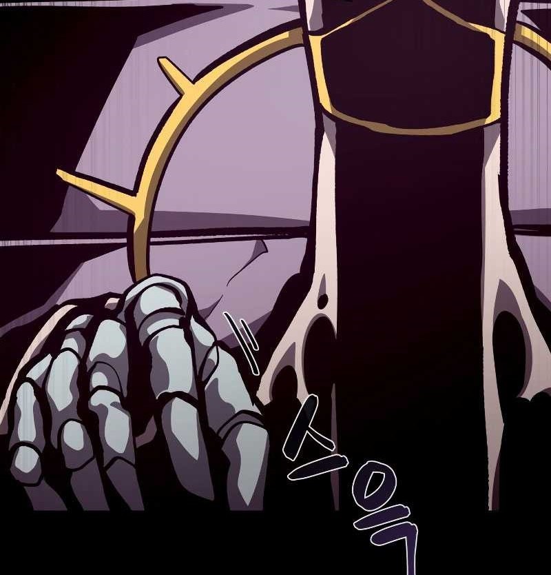 Dungeon Odyssey Chapter 42 Gambar 30