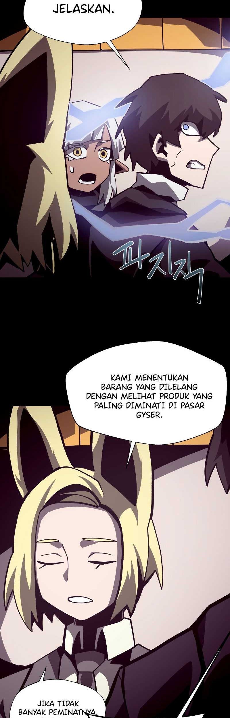 Dungeon Odyssey Chapter 42 Gambar 13