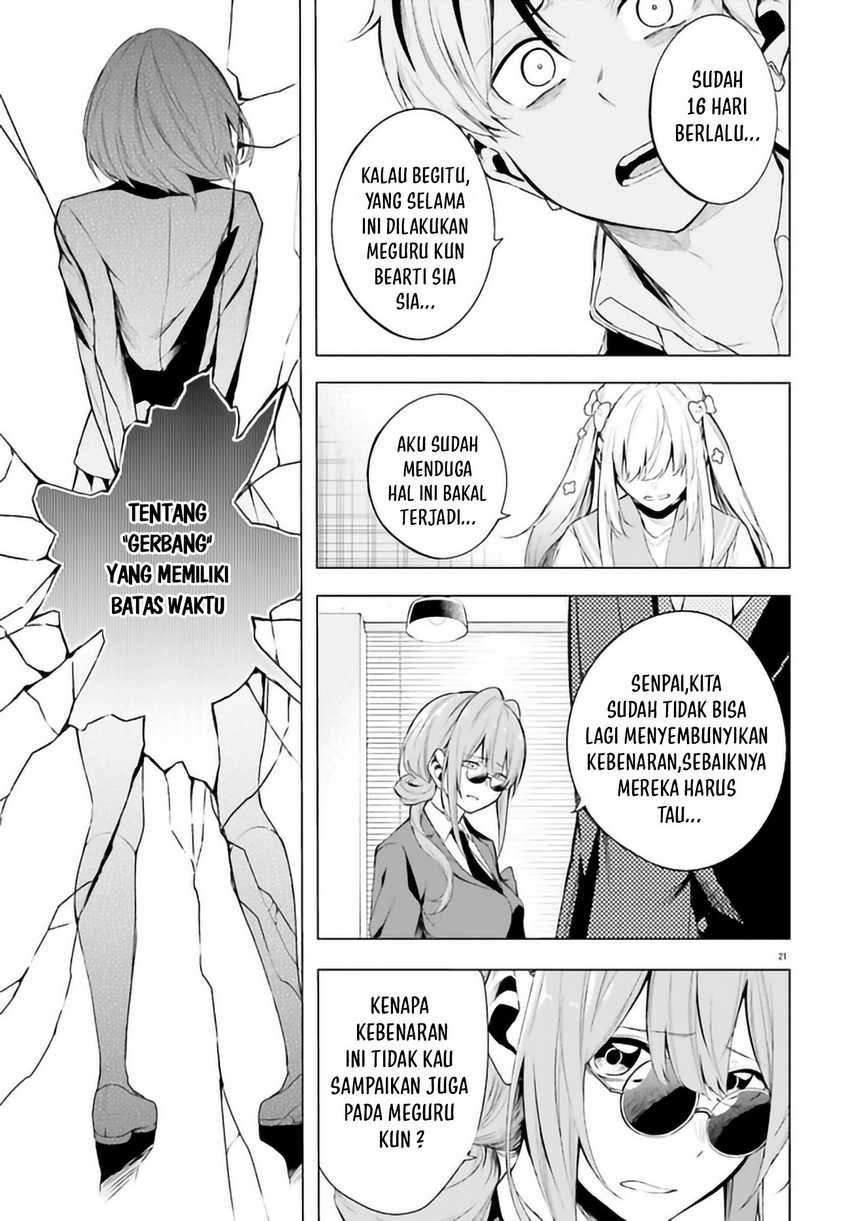 LieVerse Liars Chapter 05.2 Gambar 4