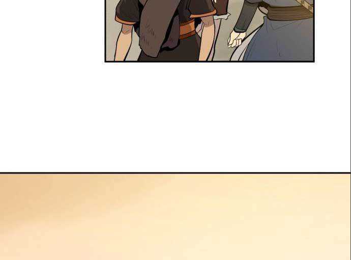 Teenage Swordsman Chapter 59 Gambar 191