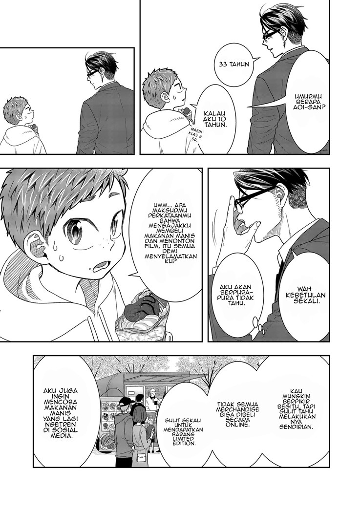 Me and My Gangster Neighbour Chapter 02 Gambar 18