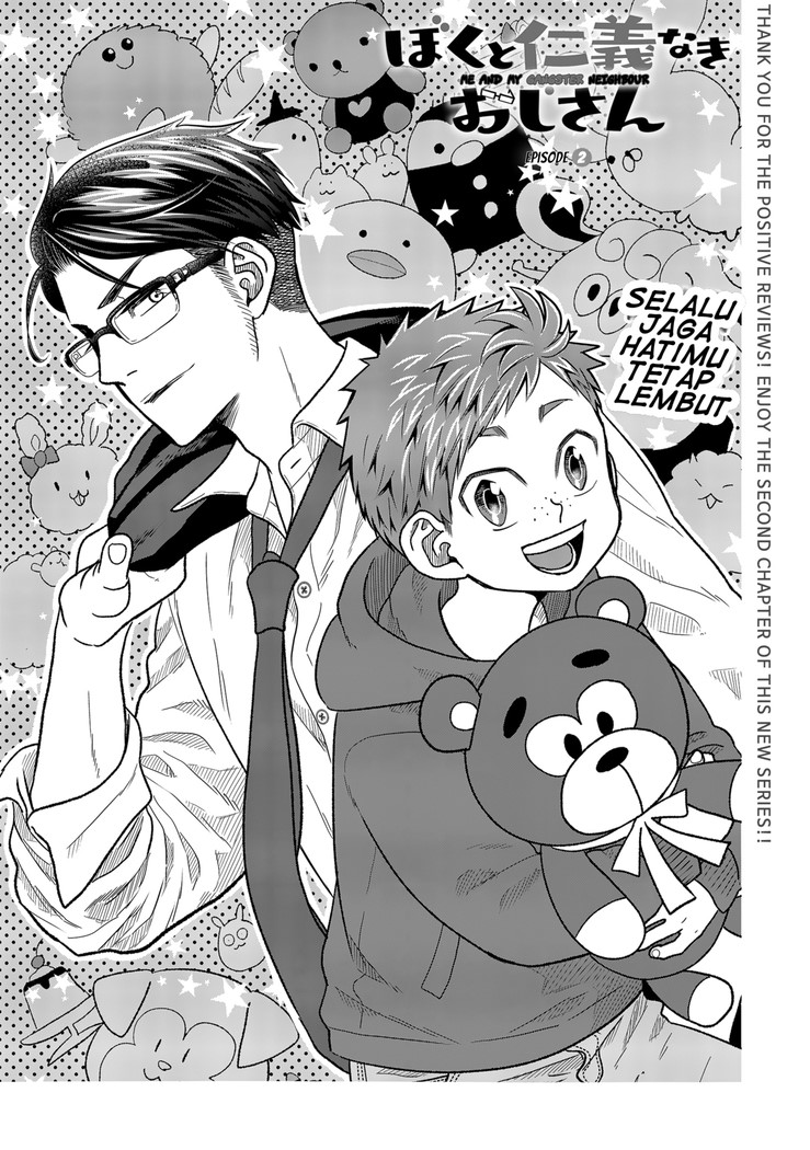 Baca Manga Me and My Gangster Neighbour Chapter 02 Gambar 2