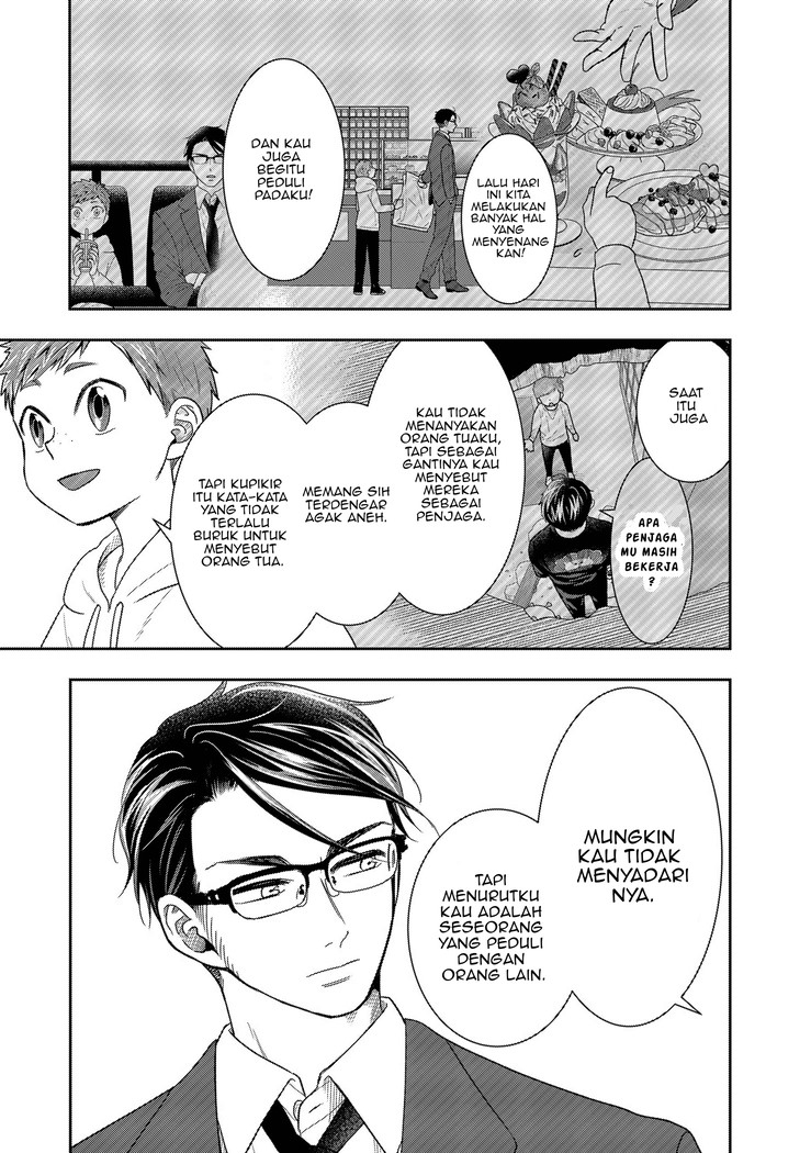 Me and My Gangster Neighbour Chapter 02 Gambar 34