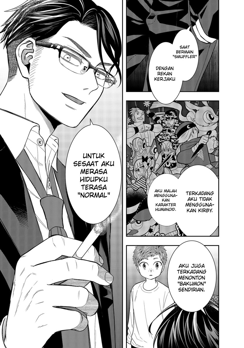 Me and My Gangster Neighbour Chapter 01.2 Gambar 13