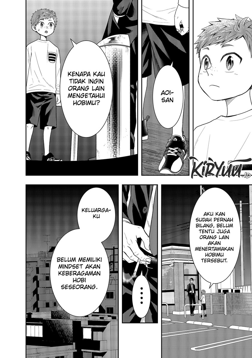 Me and My Gangster Neighbour Chapter 01.2 Gambar 14