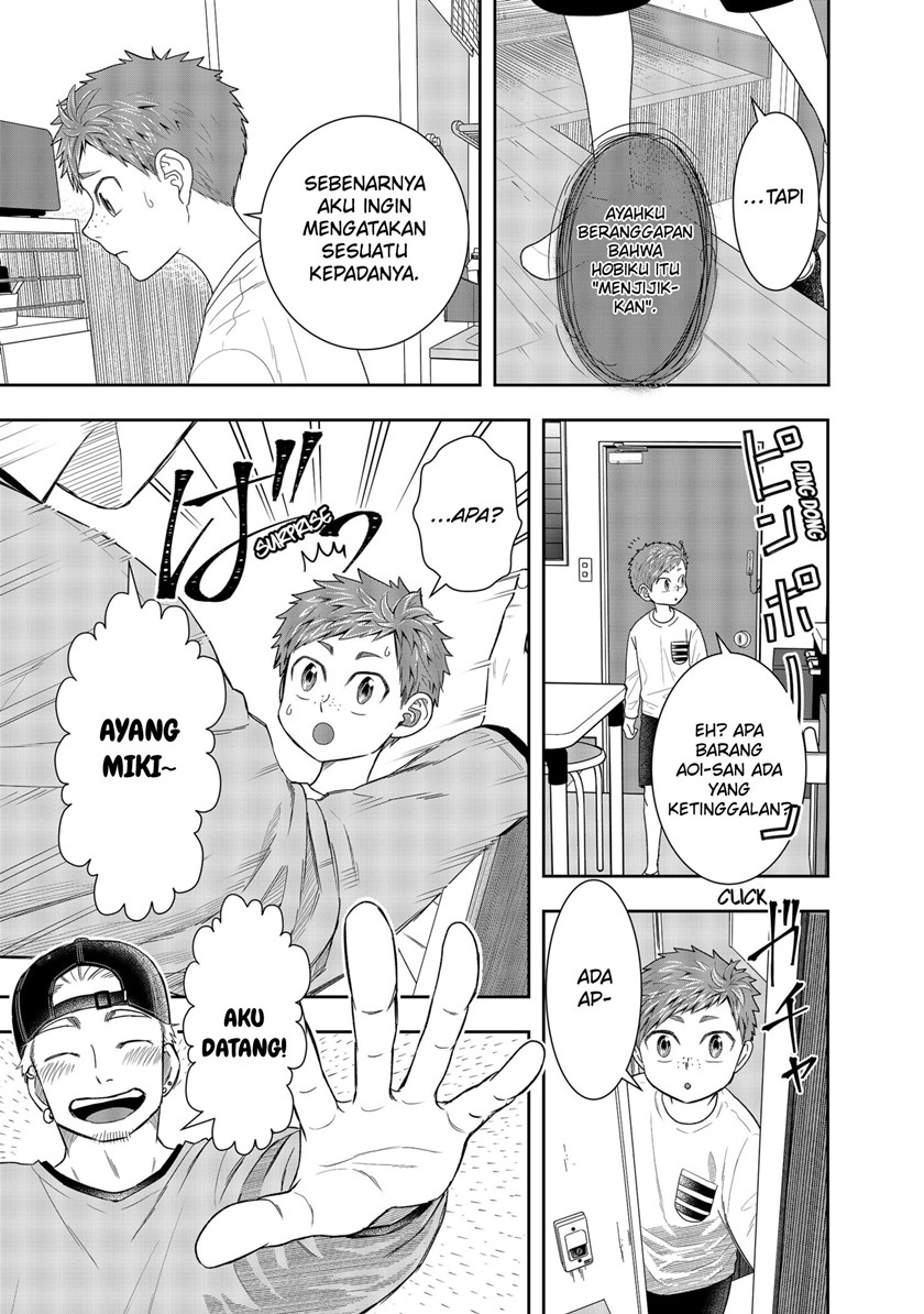 Me and My Gangster Neighbour Chapter 01.2 Gambar 17