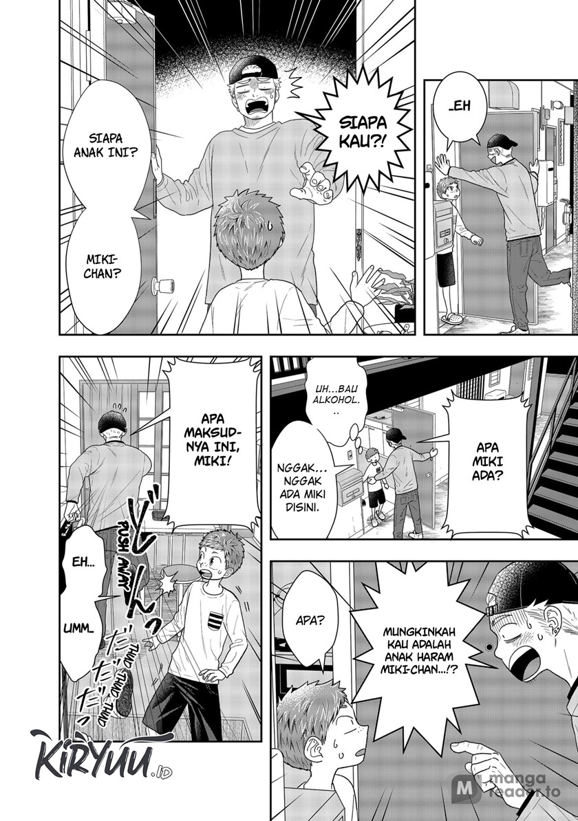 Me and My Gangster Neighbour Chapter 01.2 Gambar 18