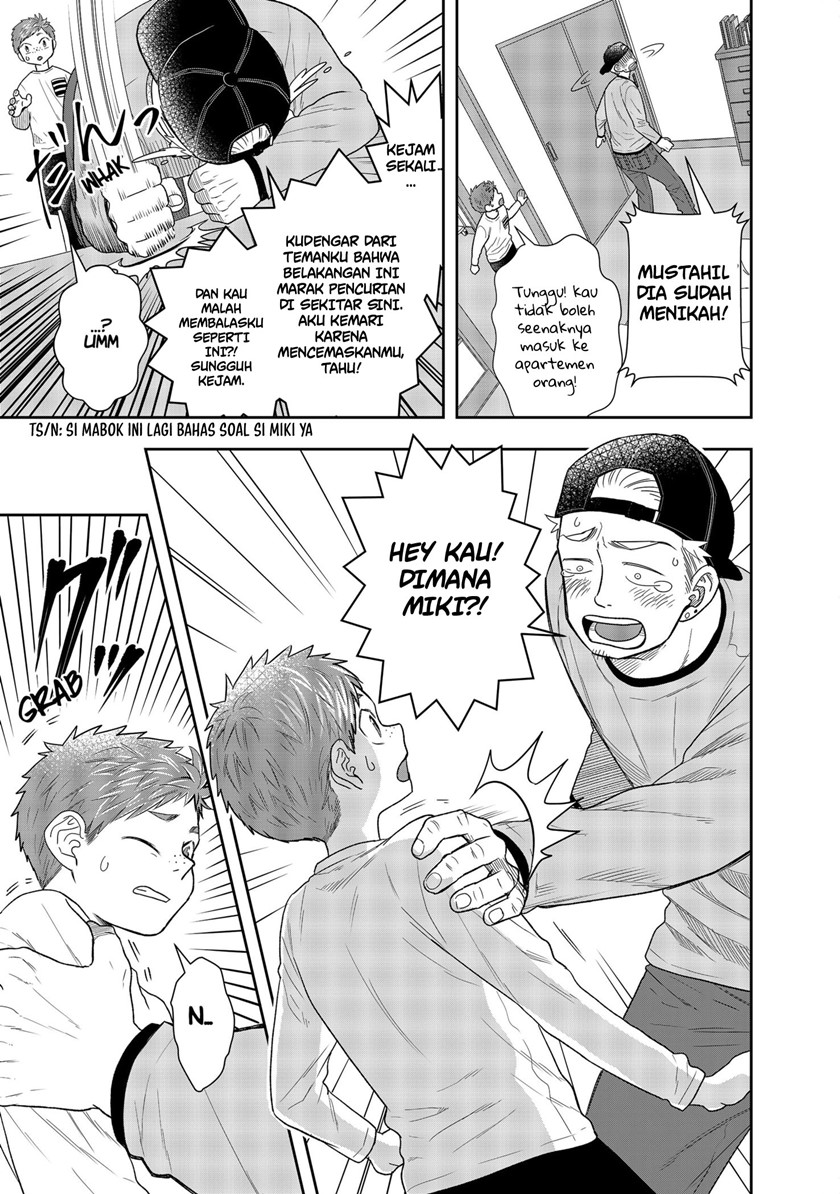 Me and My Gangster Neighbour Chapter 01.2 Gambar 19