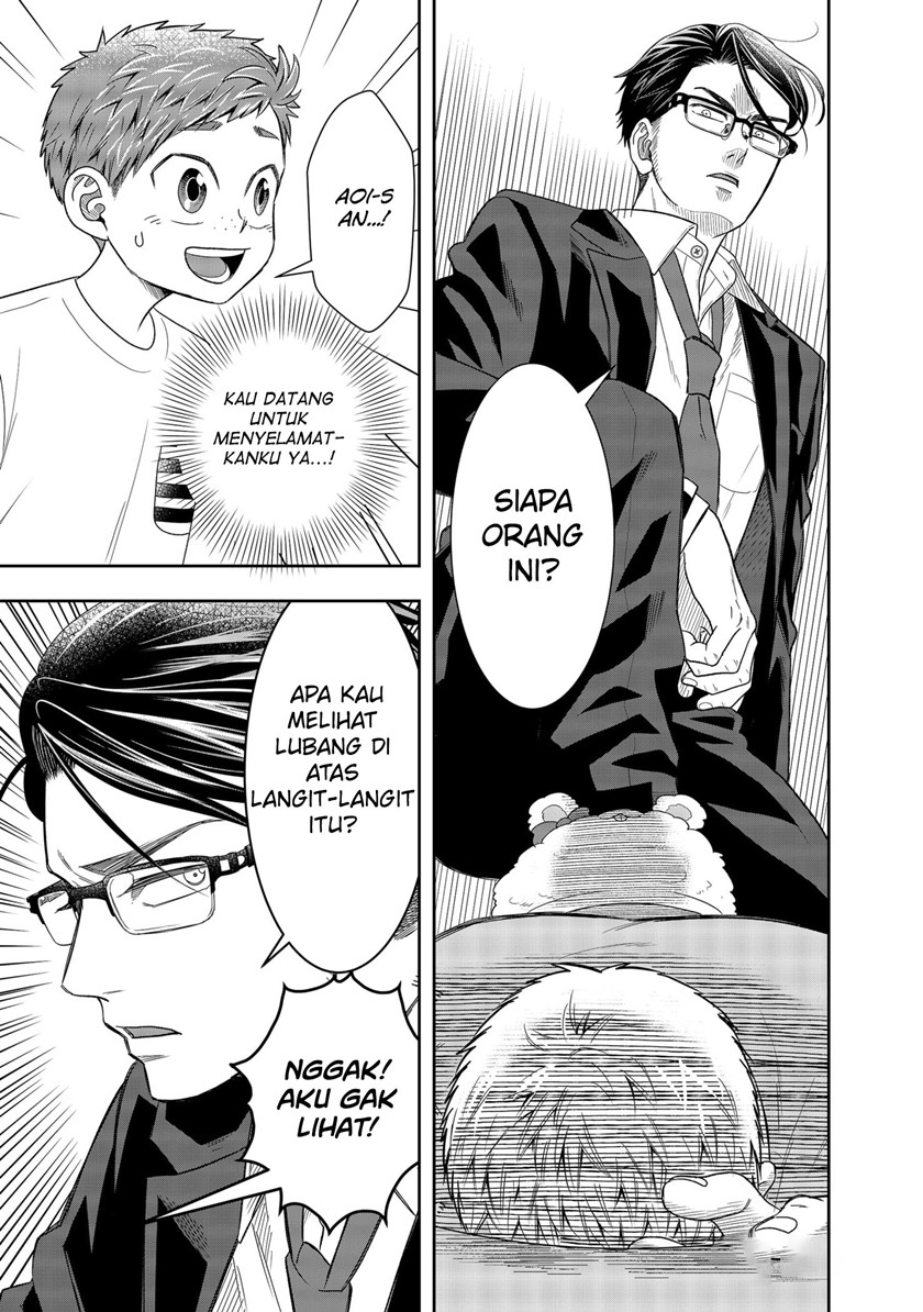 Me and My Gangster Neighbour Chapter 01.2 Gambar 21