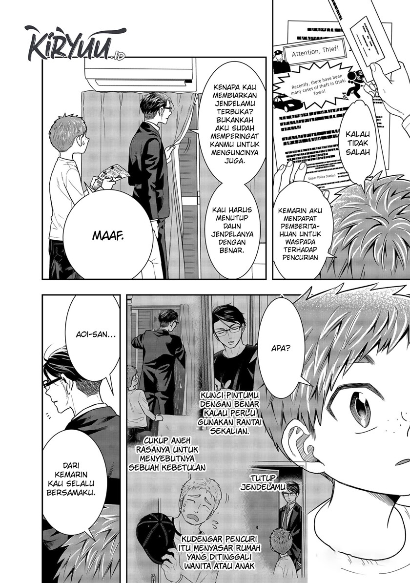 Me and My Gangster Neighbour Chapter 01.2 Gambar 24