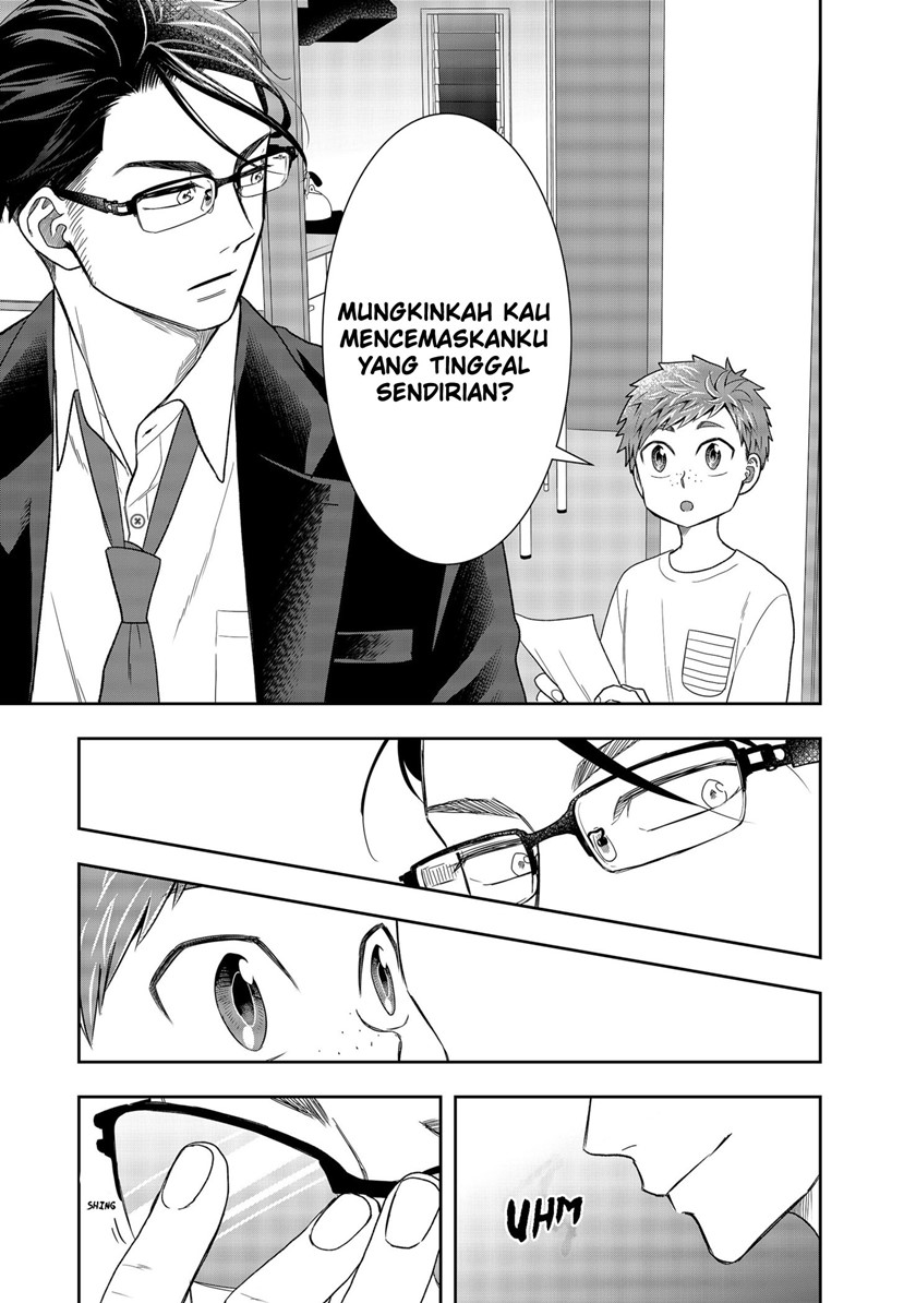 Me and My Gangster Neighbour Chapter 01.2 Gambar 25
