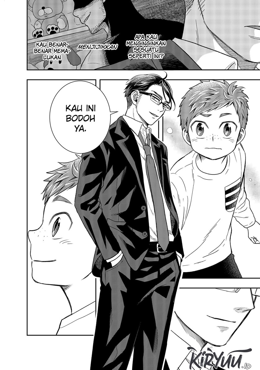 Me and My Gangster Neighbour Chapter 01.2 Gambar 29