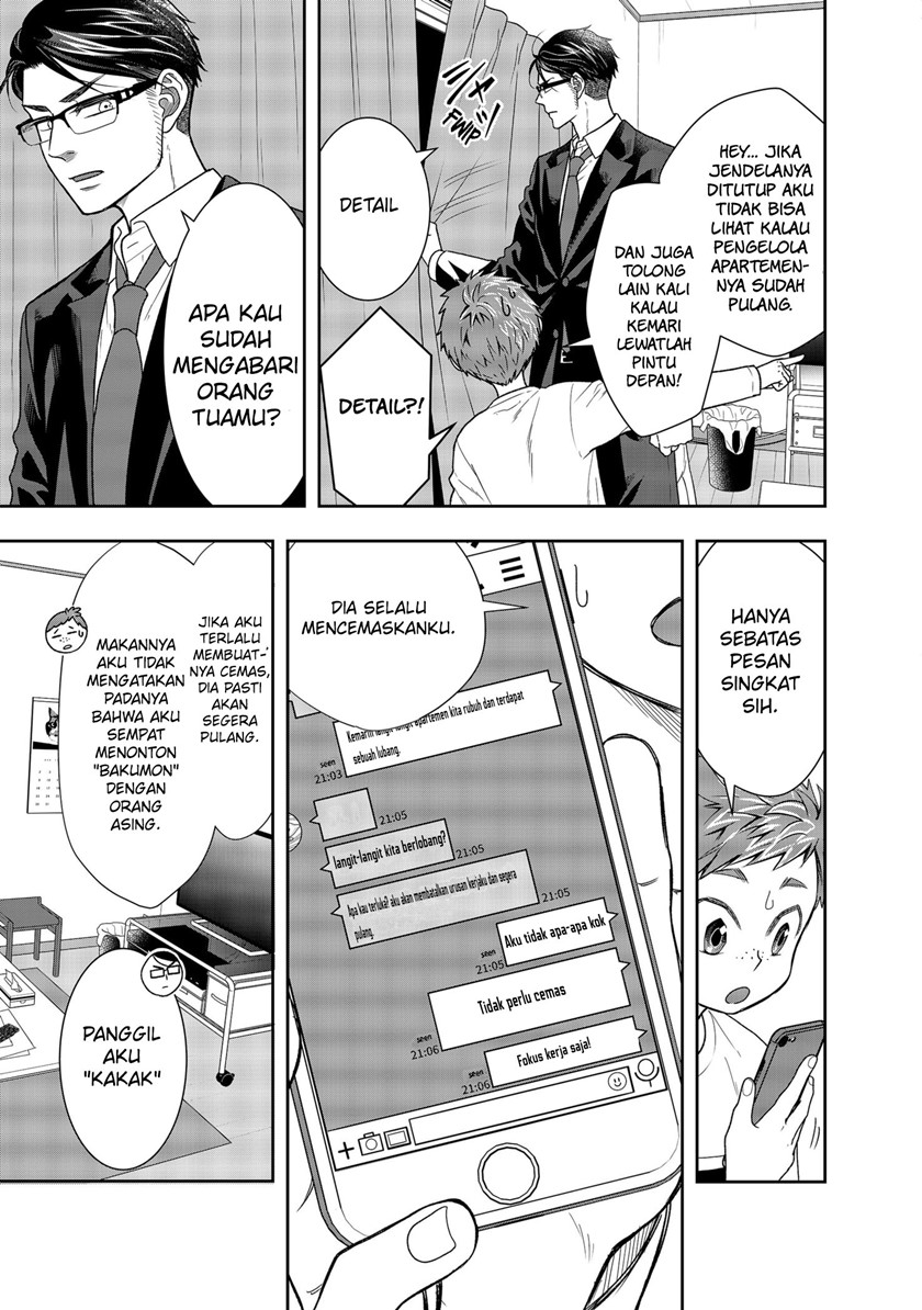 Me and My Gangster Neighbour Chapter 01.2 Gambar 3
