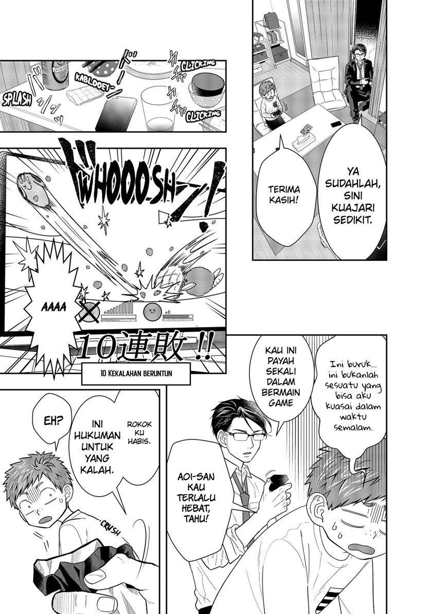 Me and My Gangster Neighbour Chapter 01.2 Gambar 7